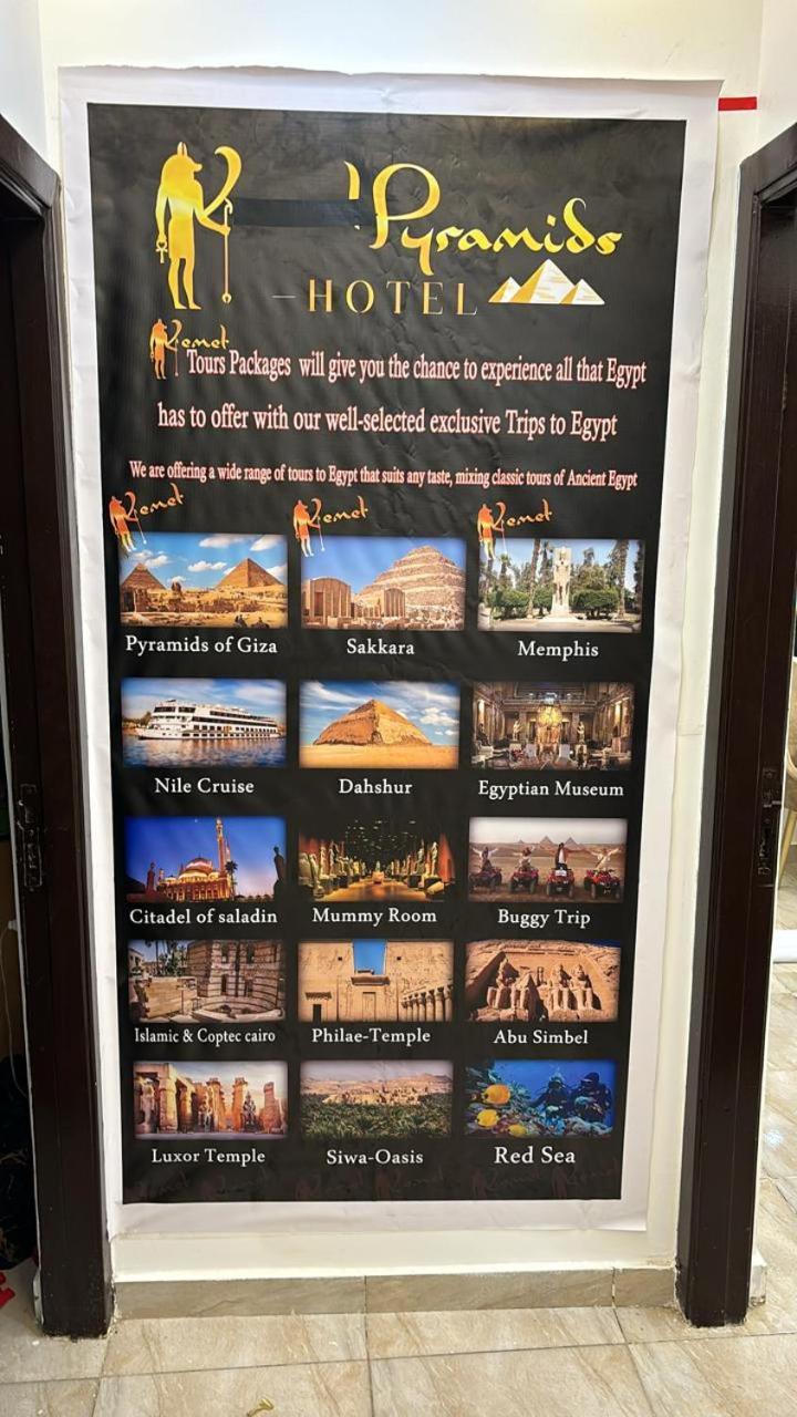 Piramide De Giza View Inn Kafret el-Gabal Exterior foto